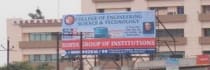 Hoarding -, Uattardhona, Lucknow, 55639