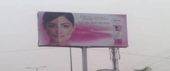 Advertising on Hoarding in Civil Lines  55250