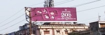 Hoarding -, Mohaddipur, Gorakhpur, 55317