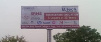 Advertising on Hoarding in Civil Lines  55252