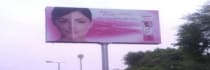 Hoarding -, Rampur Garden, Bareilly, 55253