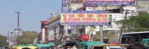 Hoarding - Charbagh Lucknow, 55889