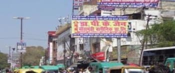 Advertising on Hoarding in Charbagh 55889