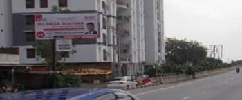 Advertising on Hoarding in Uattardhona 55919