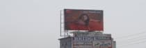 Hoarding -, Kadipur, Varanasi, 55995