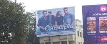 Advertising on Hoarding in Sigra 56007