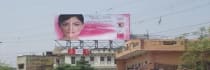 Hoarding -, Maheshpur, Varanasi, 56011