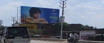 Advertising on Hoarding in Nagwa  56021
