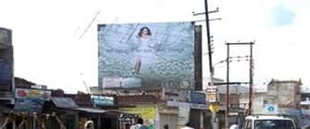 Advertising on Hoarding in Veer Pur  56024