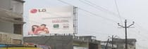 Hoarding -, Maharaj Nagar, Lakhimpur Kheri, 56046