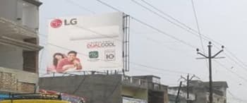 Advertising on Hoarding in Maharaj Nagar  56046