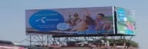Hoarding -, Nauwa Bagh, Fatehpur, 56068