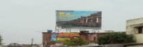 Hoarding -, Ballia City, Ballia, 56090