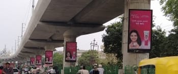 Advertising on Metro Pillar in Husainganj  56616