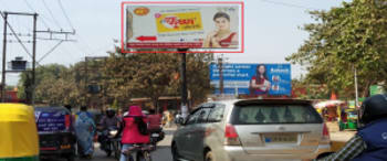 Advertising on Hoarding in New Colony Kakarmatta  56993