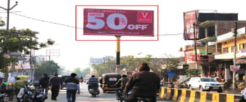 Advertising on Hoarding in Nagwa 56998