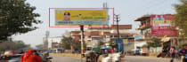 Hoarding -, Sundarpur, Varanasi, 57000