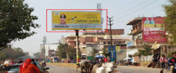 Advertising on Hoarding in Nagwa  57000