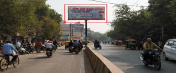 Advertising on Hoarding in Nagwa 57003