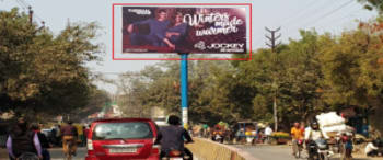 Advertising on Hoarding in Nagwa 57004