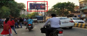 Advertising on Hoarding in Lanka 57008