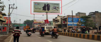 Advertising on Hoarding in Chaukaghat 57014