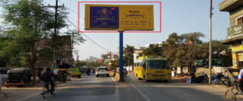 Advertising on Hoarding in Varanasi  57019