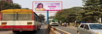 Hoarding -, DIG Colony, Varanasi, 57024