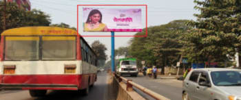 Advertising on Hoarding in DIG Colony 57024