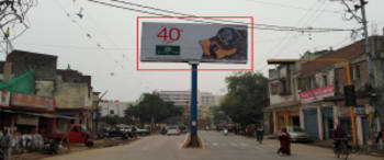 Advertising on Hoarding in DIG Colony  57025