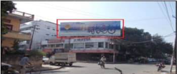 Advertising on Hoarding in Arya Nagar 57133
