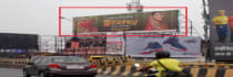 Hoarding -, New Hyderabad, Lucknow, 56921