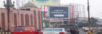 Hoarding -, New Hyderabad, Lucknow, 56923