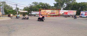 Advertising on Hoarding in Aligarh  57308