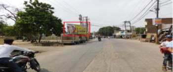 Advertising on Hoarding in Gandhi Park 57366