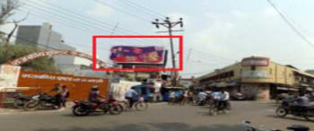 Advertising on Hoarding in Civil Lines  57381