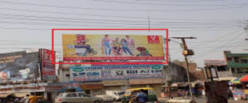 Advertising on Hoarding in Gangapur 57387