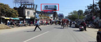 Advertising on Hoarding in Malow Ali 58562