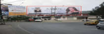 Hoarding -, Mawlai Nonglum, Shillong, 58547