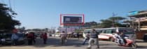 Hoarding - , Kacharigaon, Tezpur, 59108