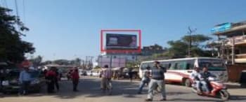 Advertising on Hoarding in Kamarchuburi 59108