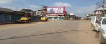 Advertising on Hoarding in Itanagar  58889