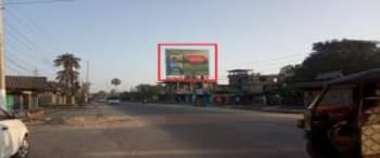 Advertising on Hoarding in Dibrugarh  59294