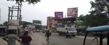 Advertising on Hoarding in Kalgachia  59035
