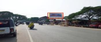 Advertising on Hoarding in Dakuapara  59257