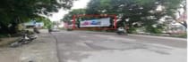 Hoarding - , Hiangtam Lamka, Imphal, 59021