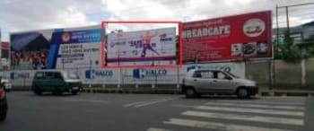Advertising on Hoarding in Dibrugarh  58942