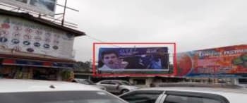 Advertising on Hoarding in Dibrugarh  58940