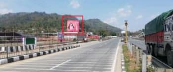 Advertising on Hoarding in North Lakhimpur  58899