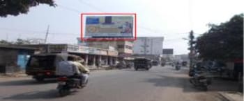 Advertising on Hoarding in Katihar  59802